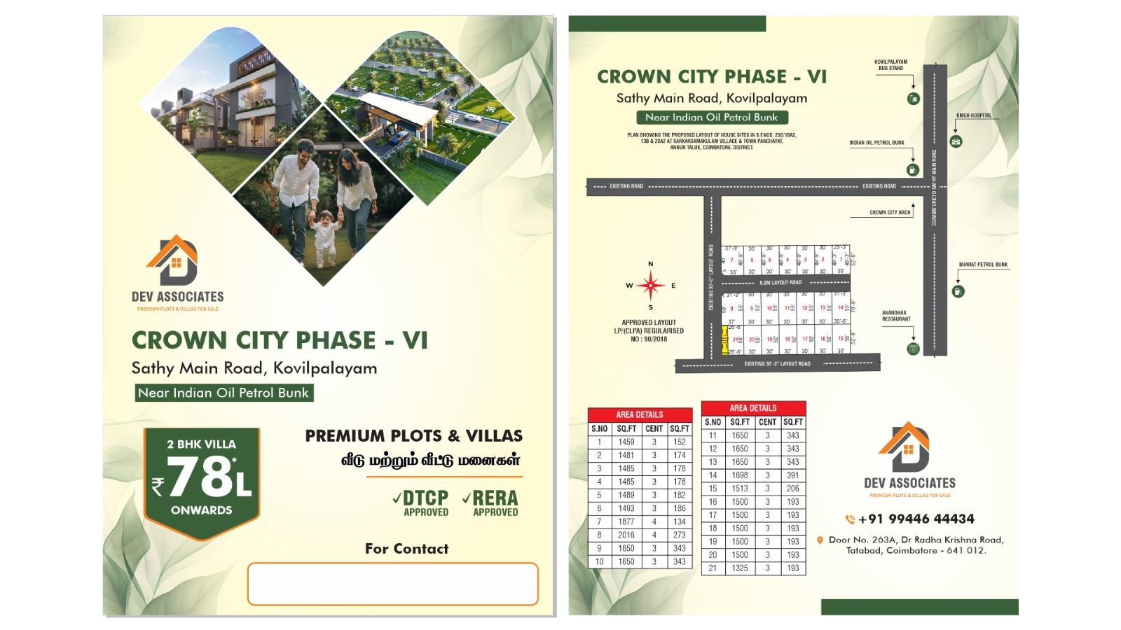 Crown City