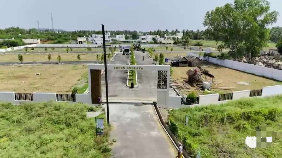 Lavin Enclave community